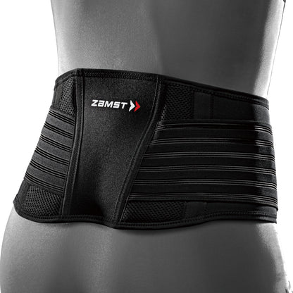 Zamst Espaldera ZW-5